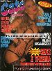 Cats 3 1996 Erotic magazine